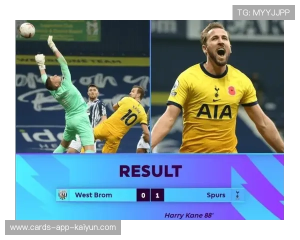 热刺战术执行失衡，反思时刻来临