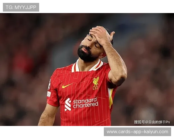 萨拉赫快速回拉抽射,利物浦重新掌控局势